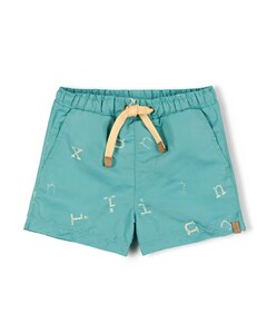 Zwemshort groen