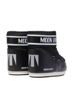 MB ICON LOW NYLON dames boots zwart