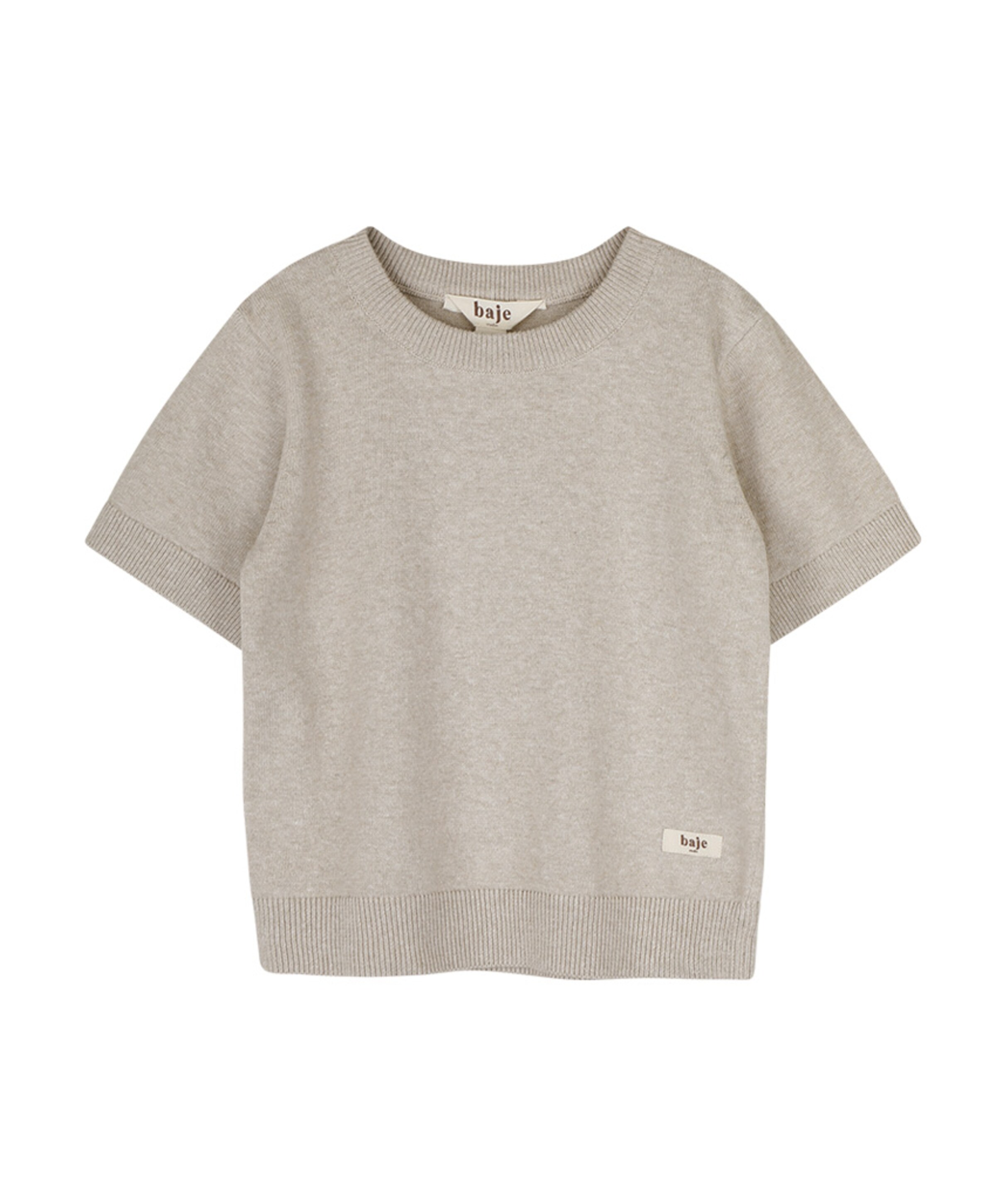 Jongens T-shirt beige