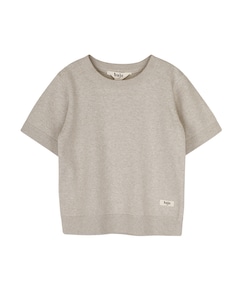Jongens T-shirt beige