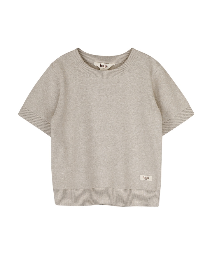 Jongens T-shirt beige