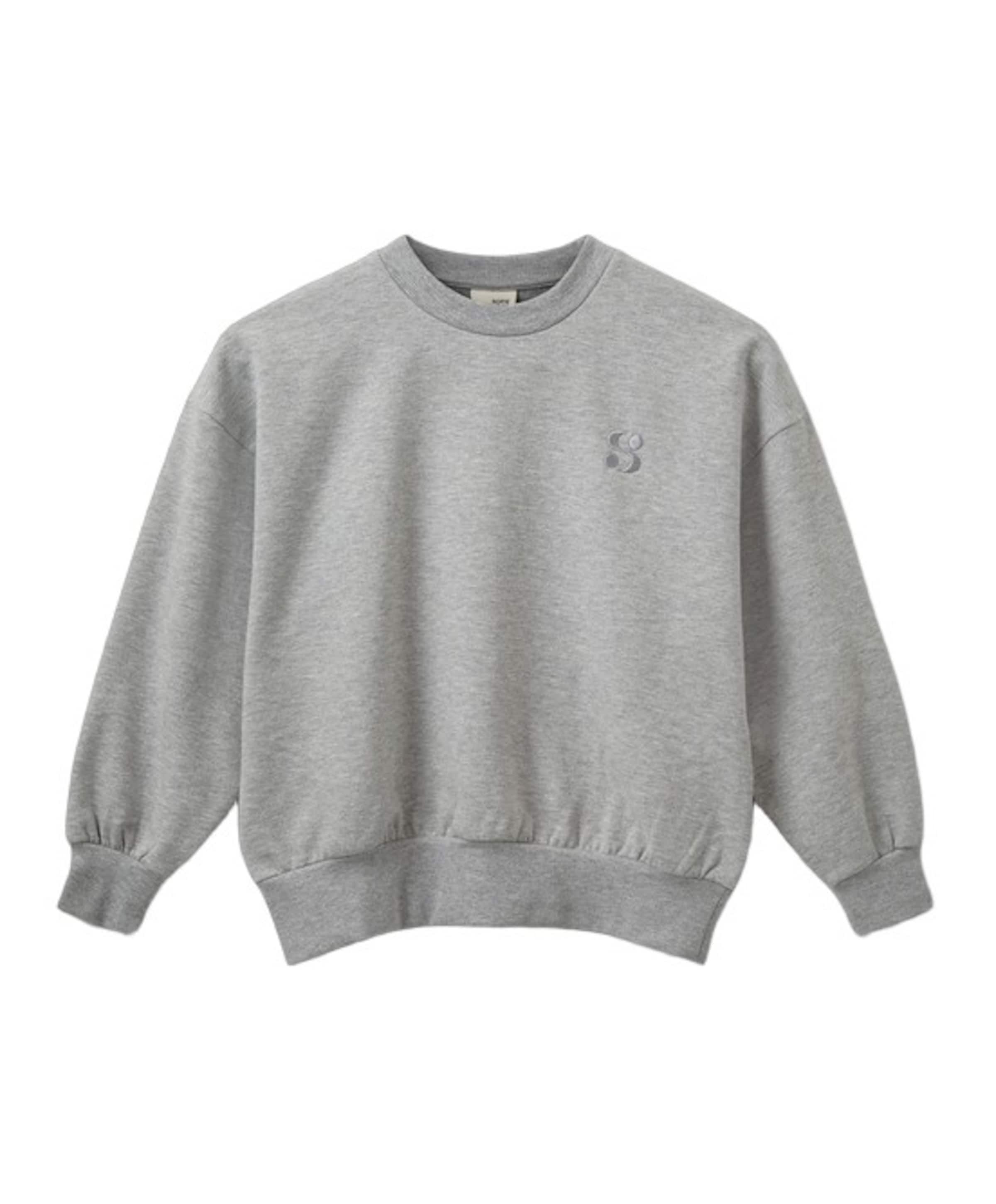 Meisjes sweater grijs