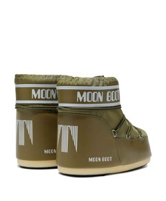 MB ICON LOW NYLON dames boots groen