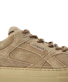 sneakers beige