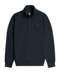 Sweater met rits blauw