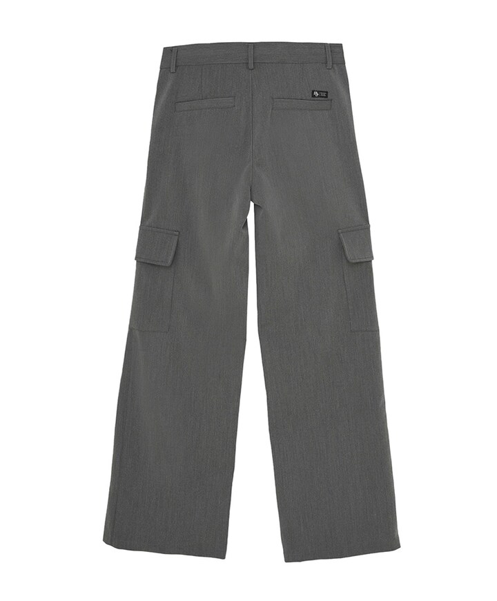 Grey Cargo broek grijs