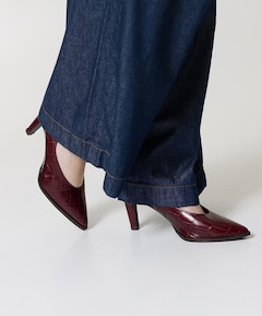 dames pumps bordeaux