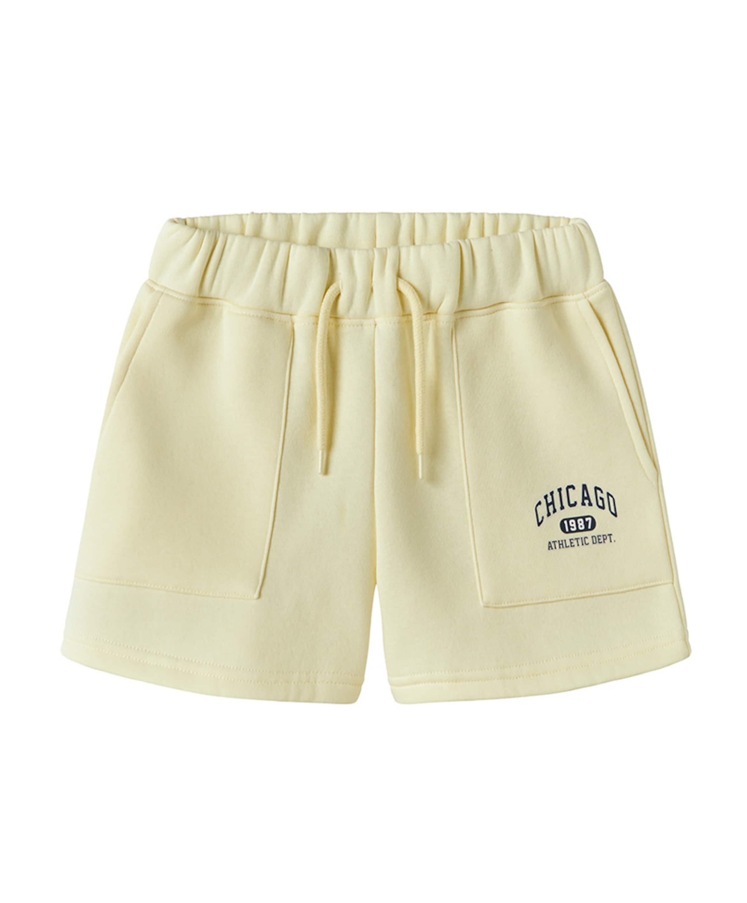 NKFFABIA SWEAT SHORTS BRU meisjes korte broek geel