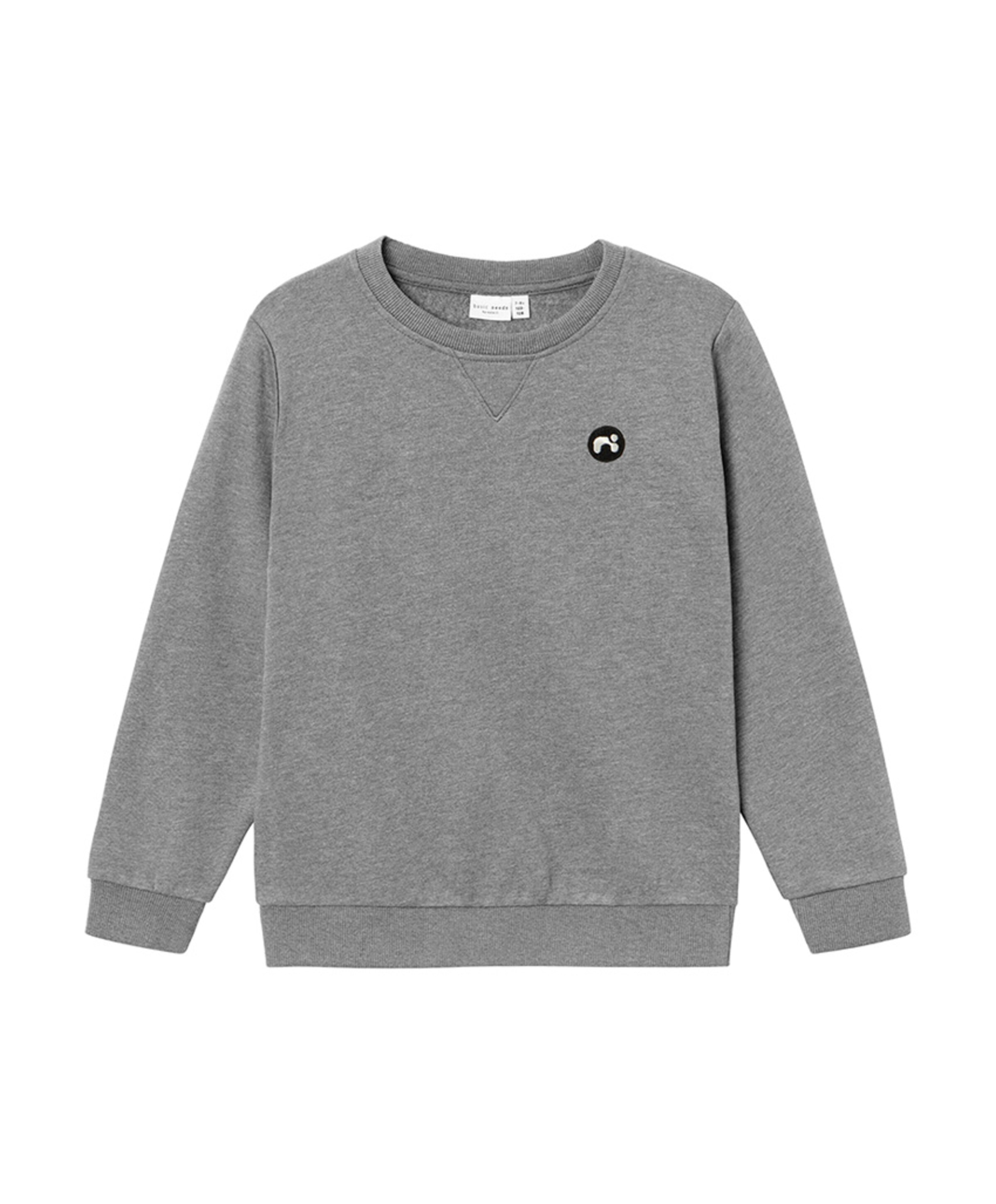 Jongens sweater grijs