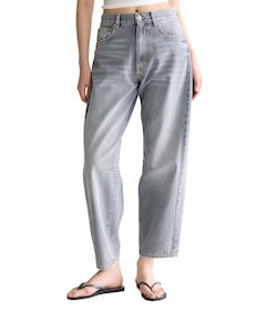 82/Kurtis  dames jeans grijs