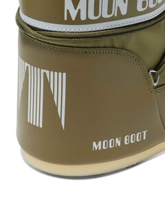 MB ICON LOW NYLON dames boots groen