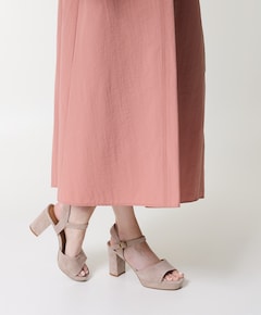 Romani dames sandalets beige
