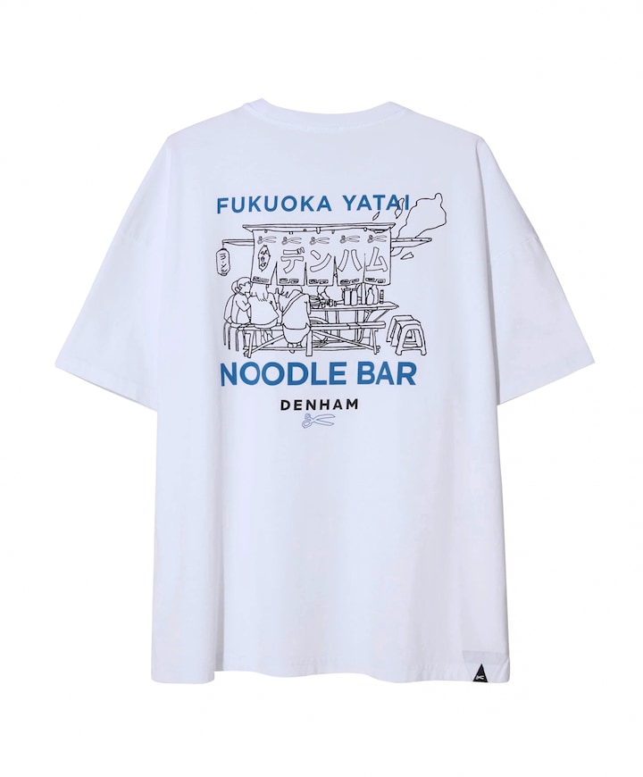 Heren T-shirt wit