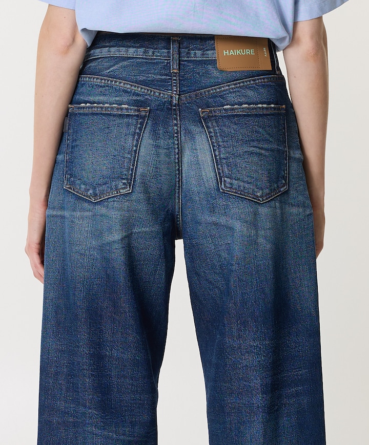 BETTY  dames jeans blauw