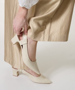 Javea dames slingbacks ecru