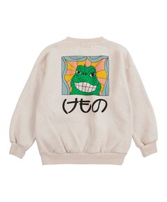 Jongens sweater ecru