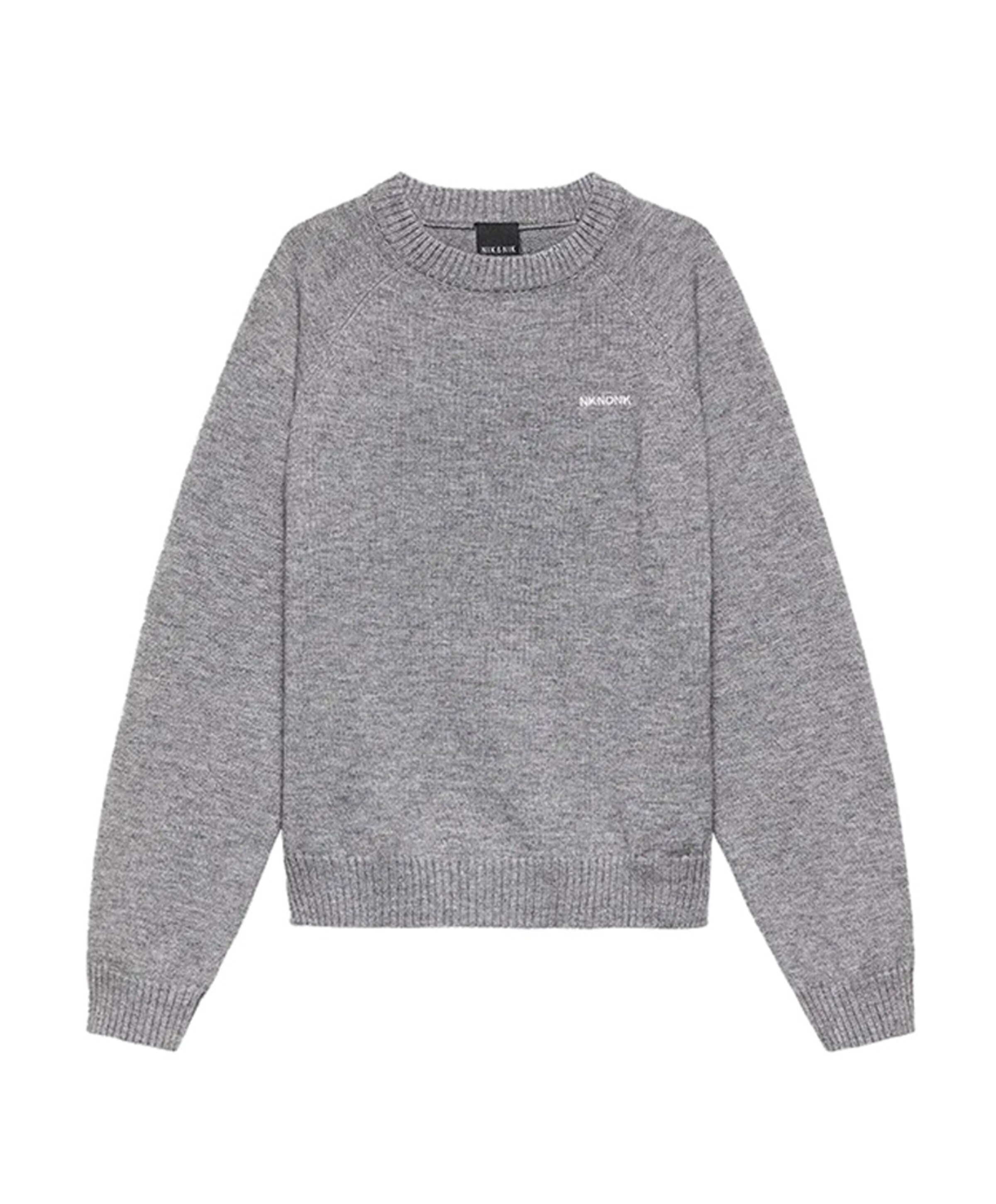 Jongens sweater grijs