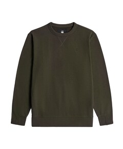 Heren sweater groen