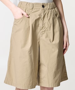 Bermuda dames korte broek beige