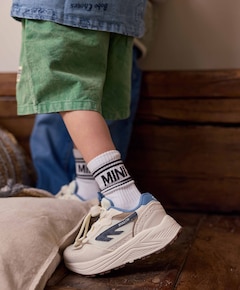 HTS KIDS SHADOW LACE jongens sneakers ecru