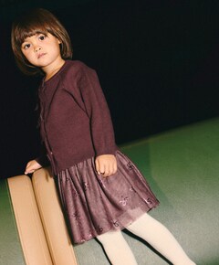 Meisjes vest bordeaux
