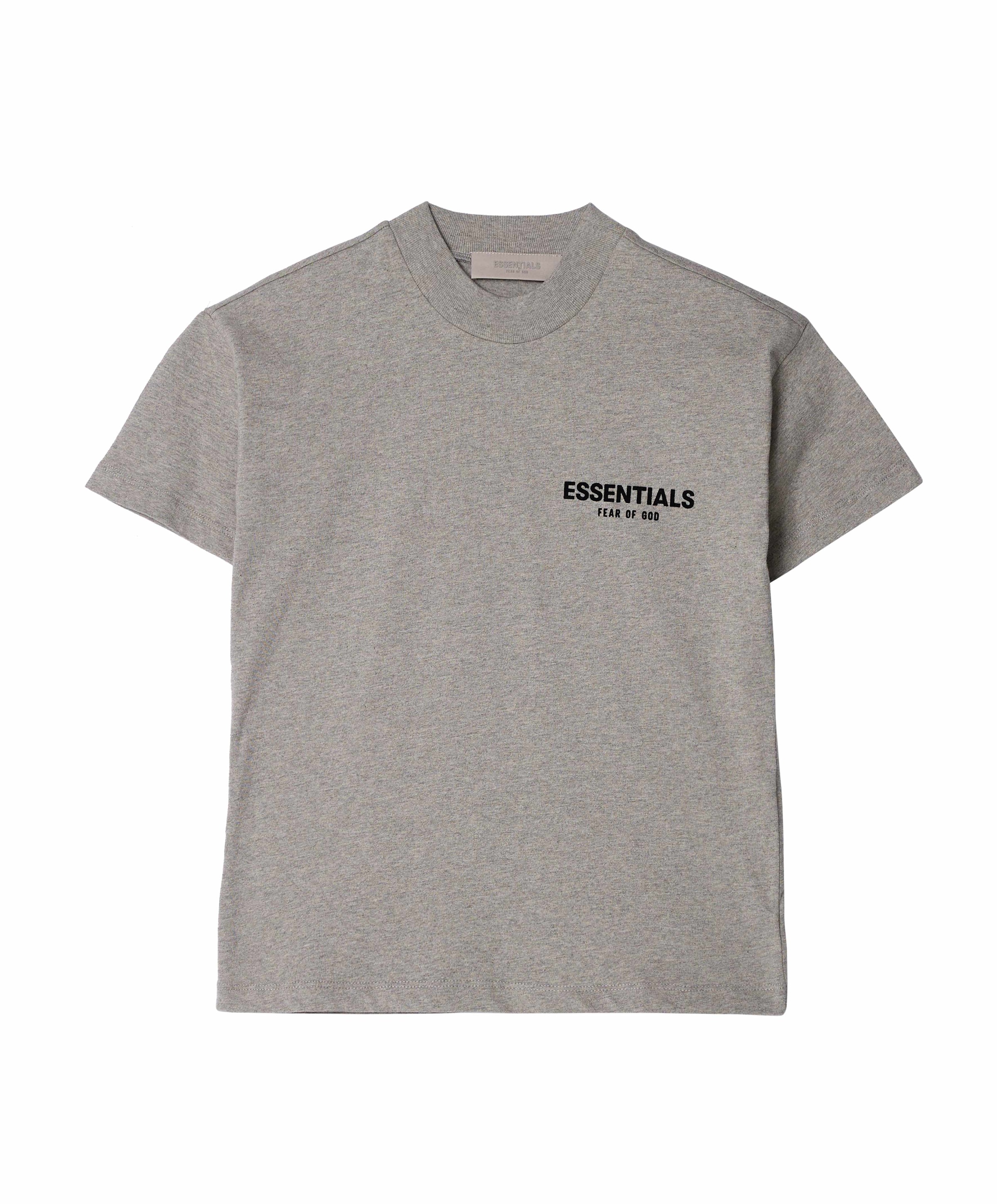 Jongens T-shirt beige