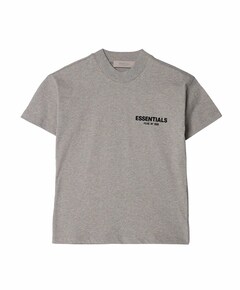 Jongens T-shirt beige