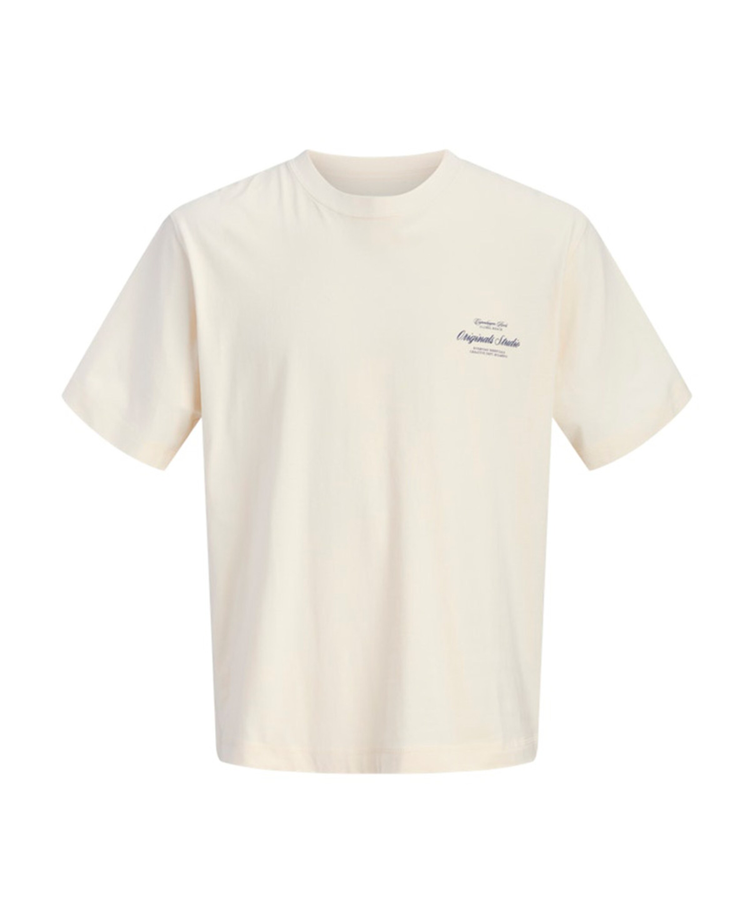 Jongens t-shirt ecru