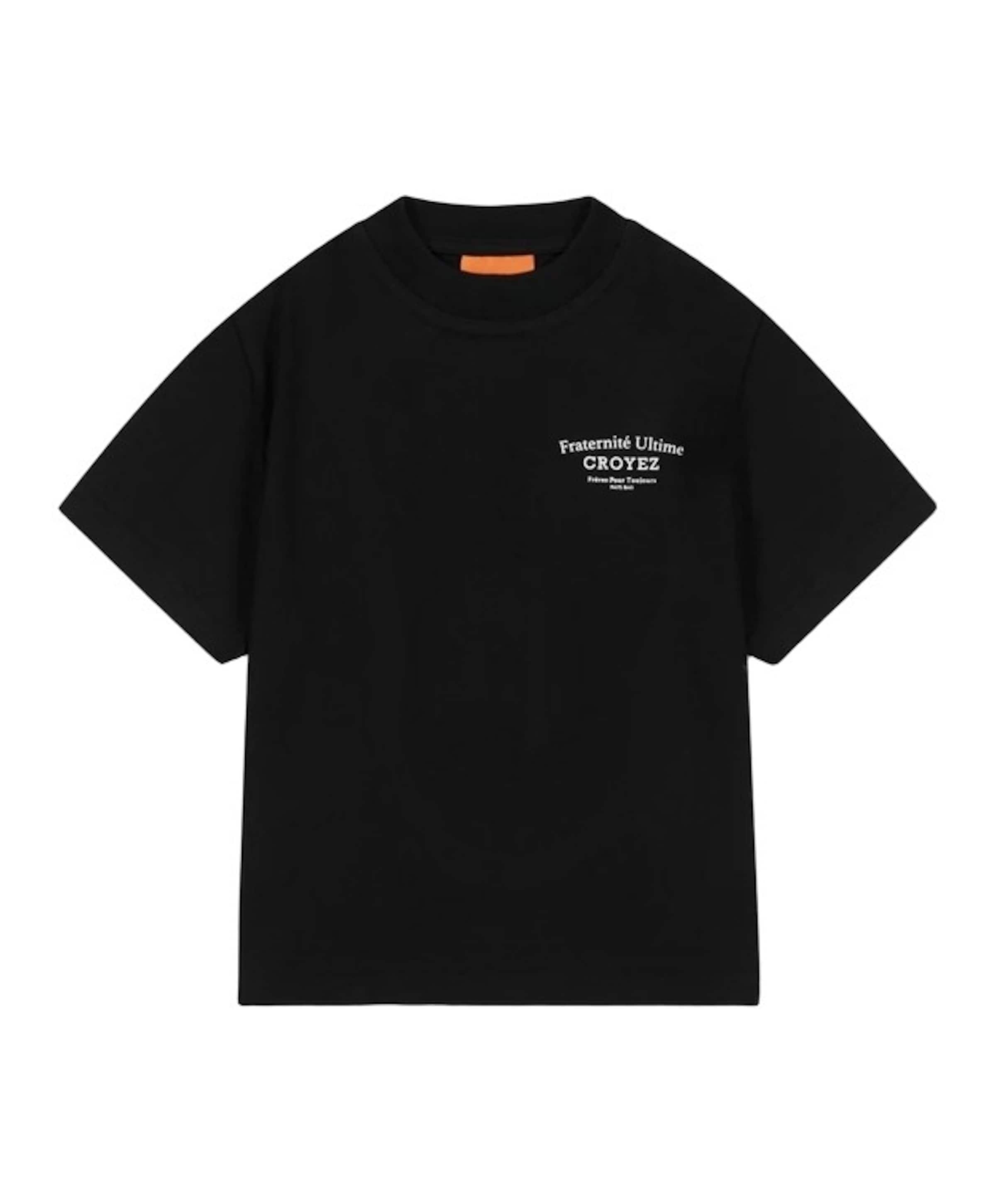 Jongens T-shirt zwart